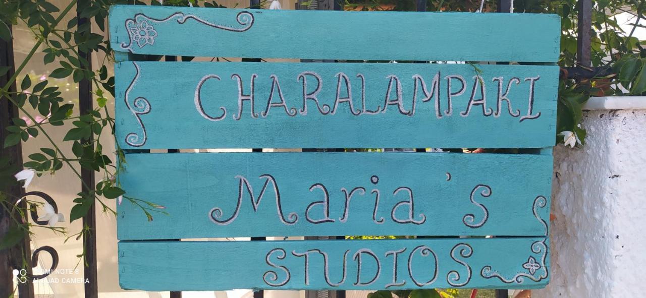 Maria Charalampaki Studios Skyros Exterior photo